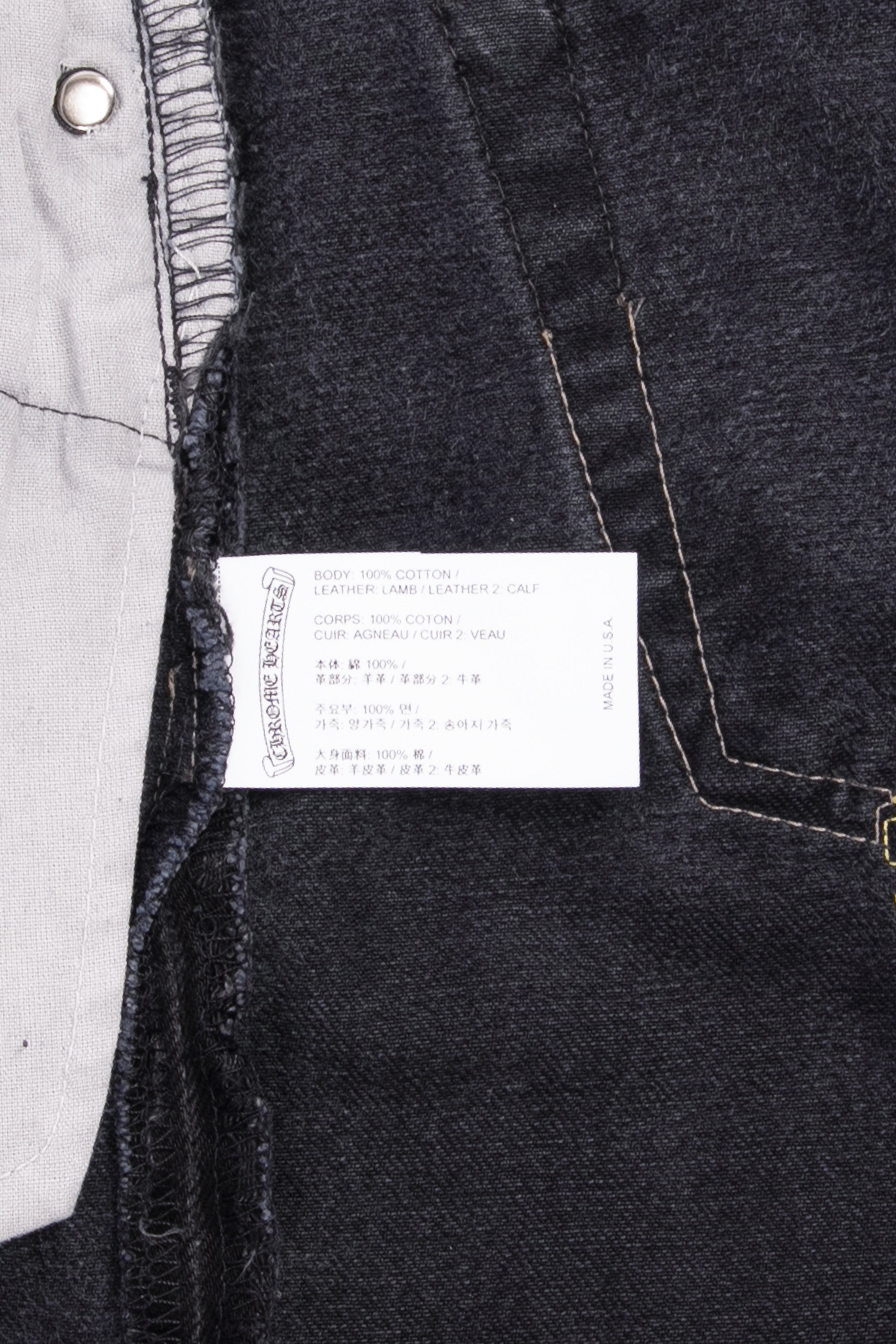 Levi's 501 Exclusive New York Cross Patch Jeans Black