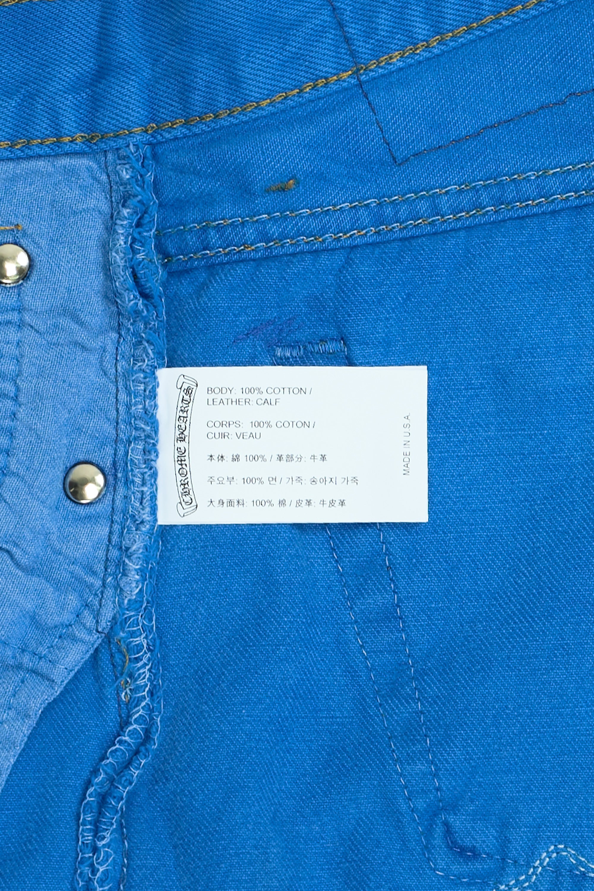 Levi's 501 London Cross Patch Jeans Blue