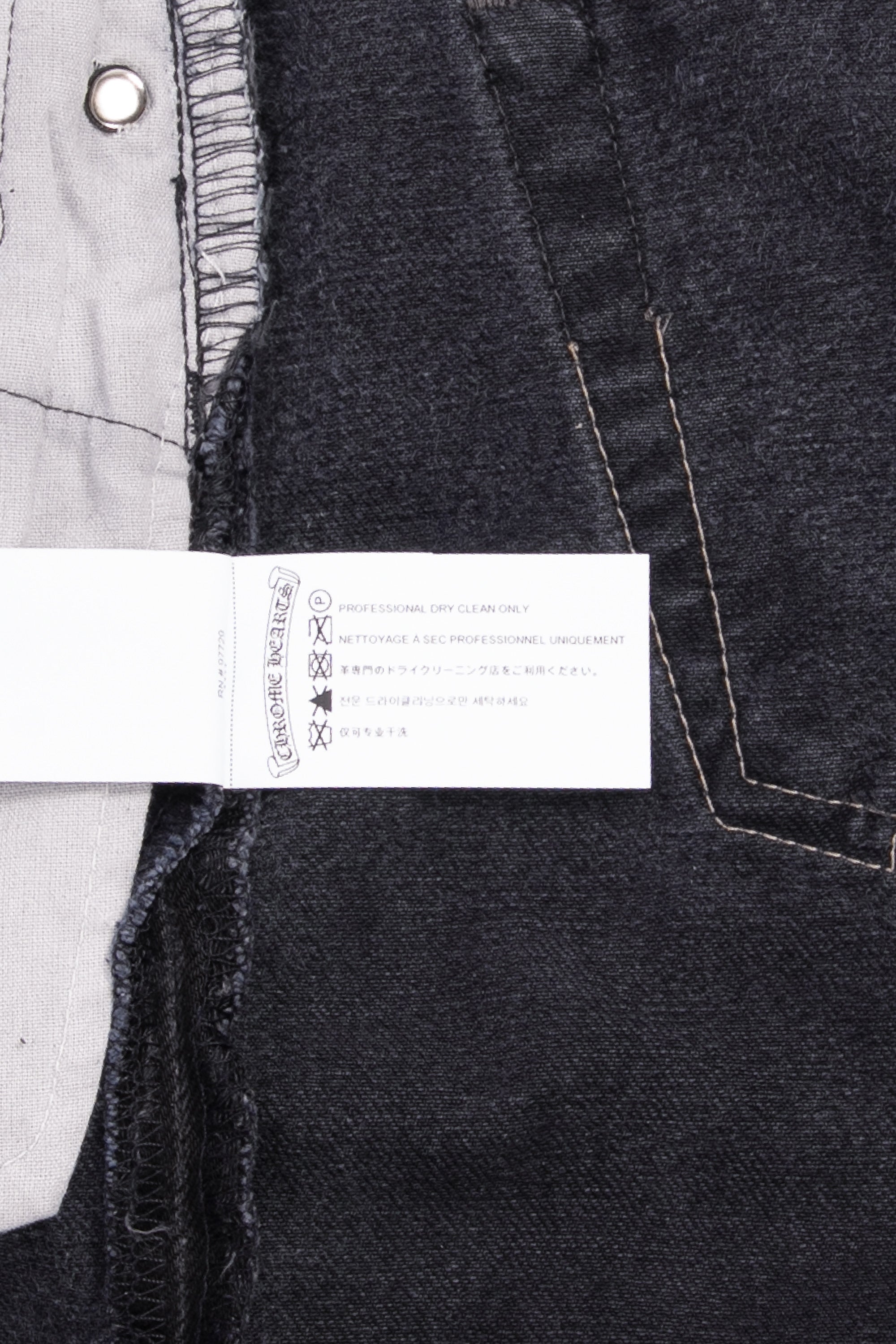 Levi's 501 Exclusive New York Cross Patch Jeans Black