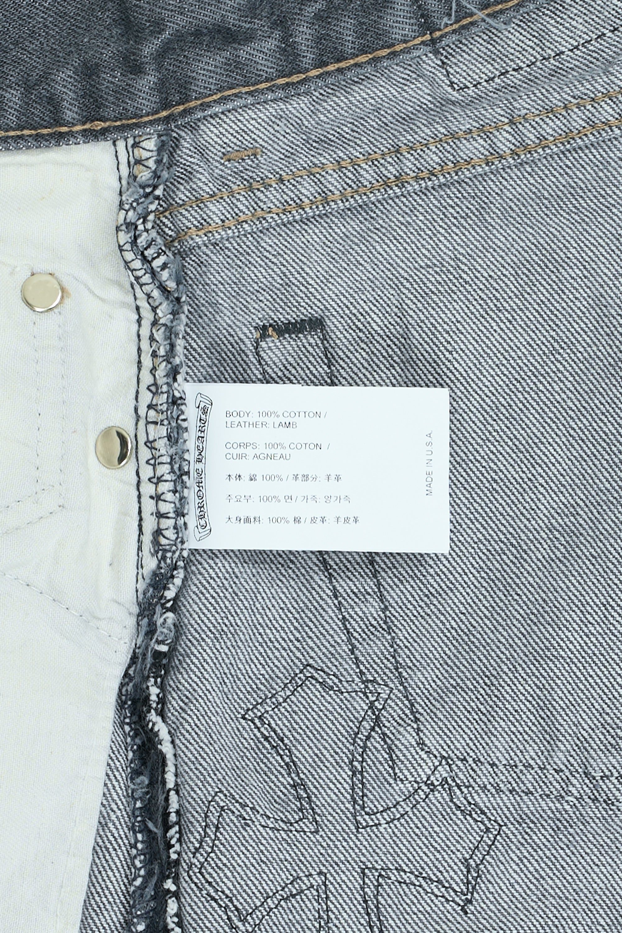 Levi's 501 Denim & Leather Cross Patch with Silver Cross Jeans Black