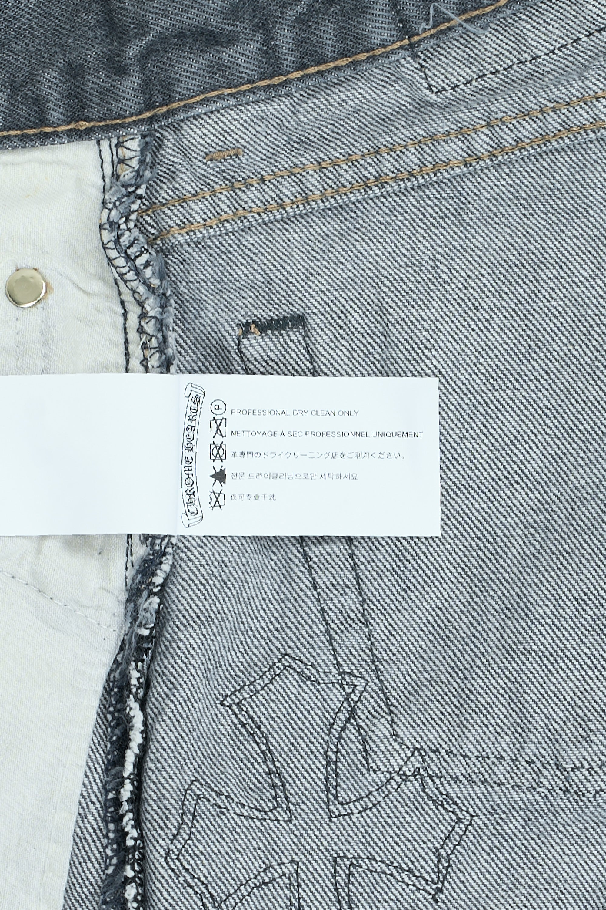 Levi's 501 Denim & Leather Cross Patch with Silver Cross Jeans Black