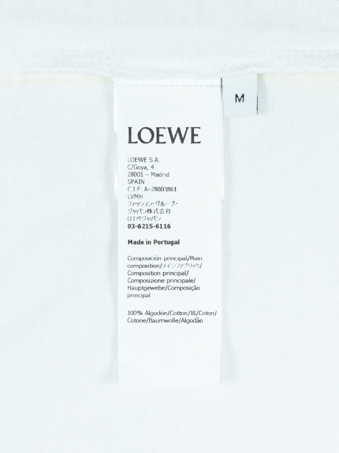 Photocopy Anagram T-shirt White/Yellow