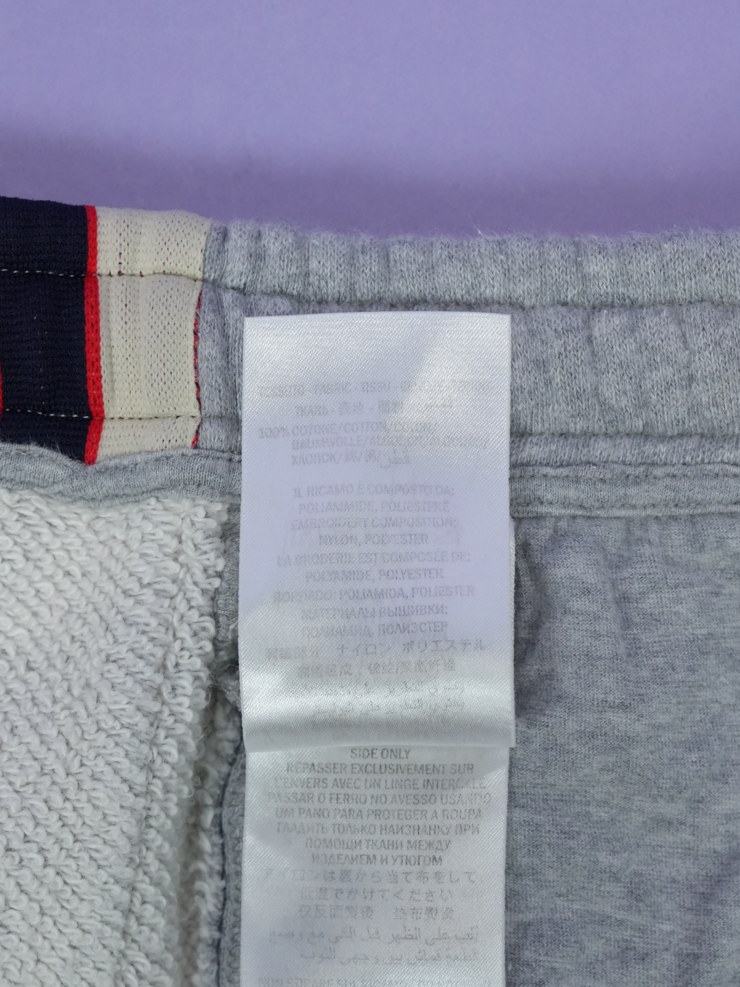 Stripe Cotton Jogging Pants Grey